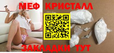 ешки Бугуруслан
