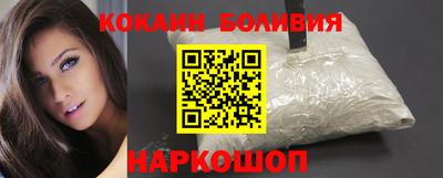 ешки Бугуруслан