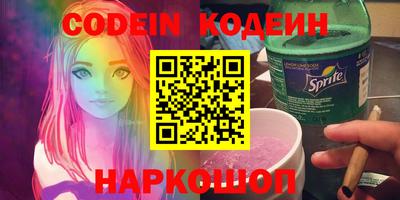 бутик Будённовск