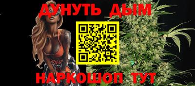 скорость Бузулук