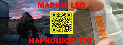 скорость Бузулук