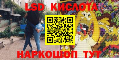 бутик Будённовск