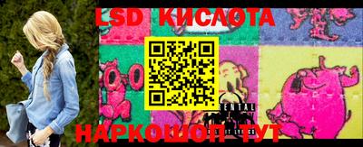 скорость Бузулук