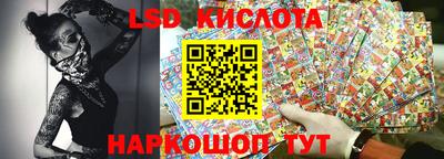 ешки Бугуруслан
