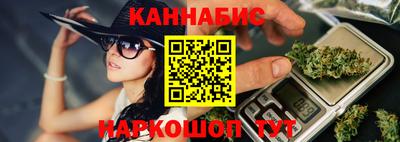 ешки Бугуруслан