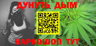 скорость Бузулук