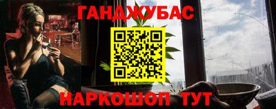 ешки Бугуруслан