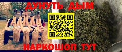 скорость Бузулук