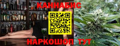 ешки Бугуруслан