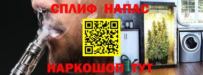 ешки Бугуруслан