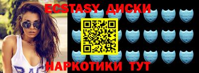 ешки Бугуруслан