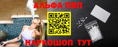 бутик Будённовск