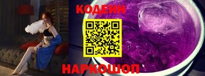 бутик Будённовск