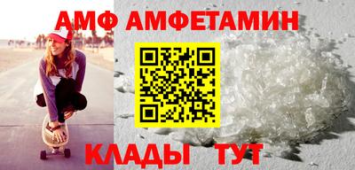 бутик Будённовск