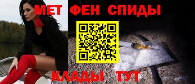 скорость Бузулук