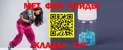 бутик Будённовск