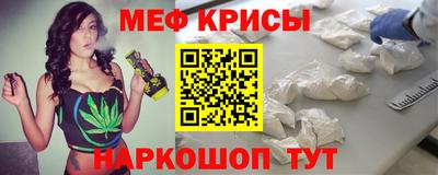 скорость Бузулук