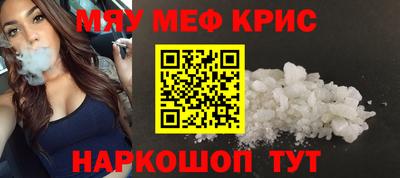 скорость Бузулук